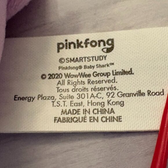 Baby Shark's Big Show Chucks Song Cube Purple Plush NWT (SKU: 176TO) - Picture 9 of 12